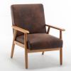 25.38'' Wide Classic Mid-Century Modern Arm Chair, Brown